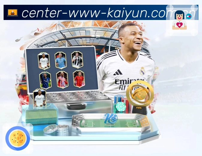 扫码下载<strong>开云</strong>App